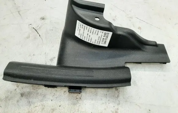 KIA Sportage Rear sill trim cover 85876-CJ000