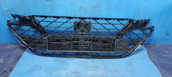 Seat Ateca Front bumper lower grill 575853668R DV922682