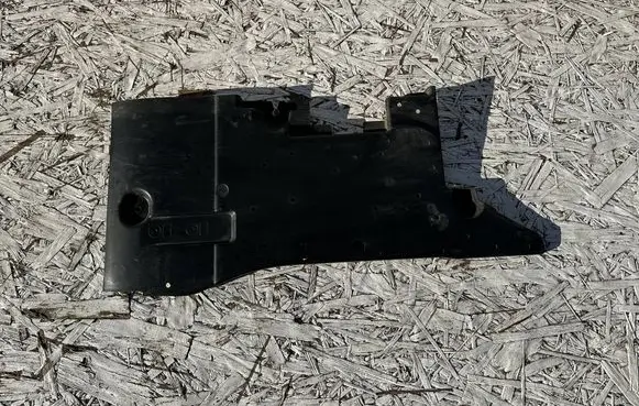 Peugeot 5008 II Other under body part 9820153180