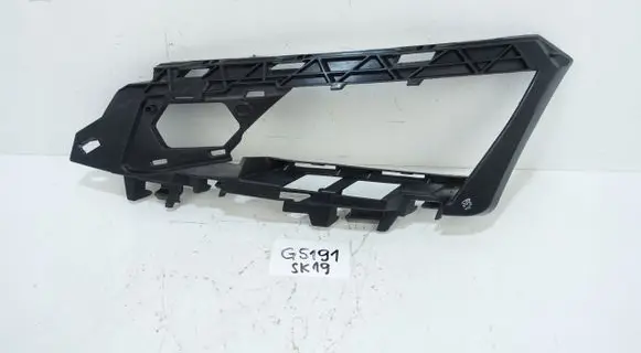 Skoda Kodiaq Front bumper mounting bracket 565807055
