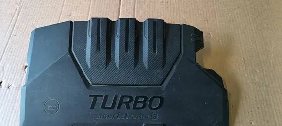 Hyundai Bayon Engine cover (trim) 2924007600