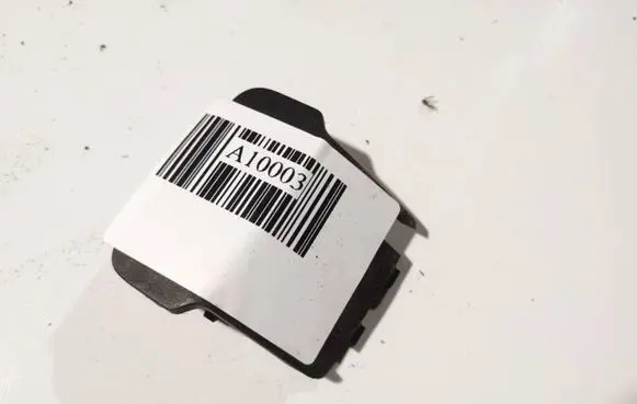 Ford S-MAX Other interior part