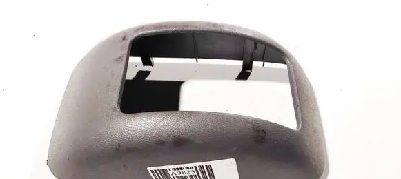 Nissan Micra Other interior part 969414f100