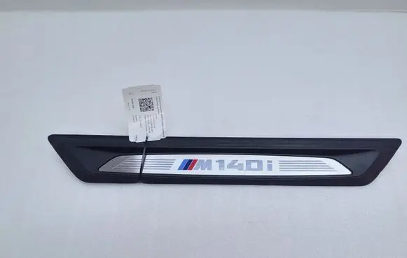 BMW 1 F20 F21 Front sill trim cover 8067080 51478067080