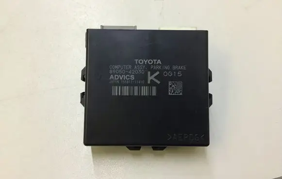Toyota RAV 4 (XA50) Hand brake control module 15181111410 8905042030