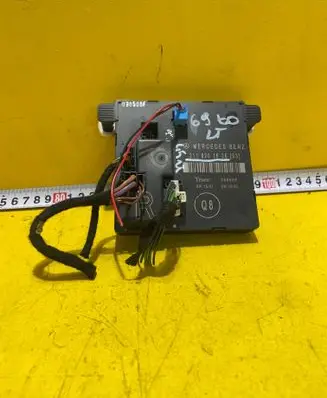 Door control unit/module