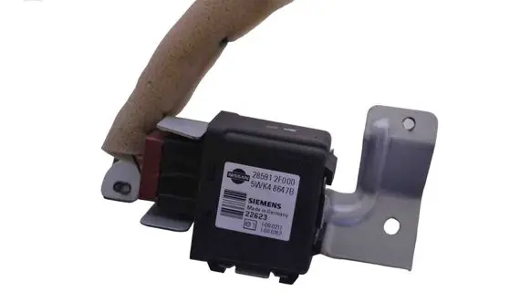 BMW X2 F39 Immobiliser reader (aerial) 295912F000 5WK48647B