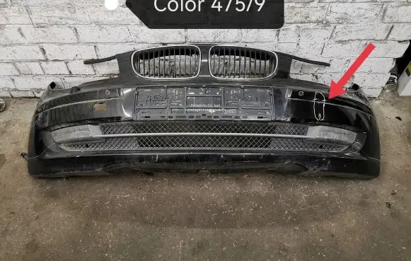 BMW 1 E81 E87 Front bumper 7185554