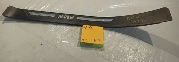 BMW 5 E34 Front sill (body part) 