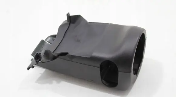 Audi Q5 SQ5 Steering wheel column trim 80A953512A