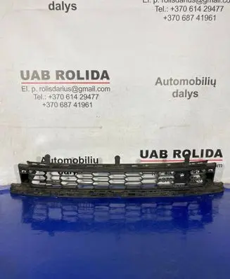 Skoda Karoq Front bumper lower grill 57A853677A