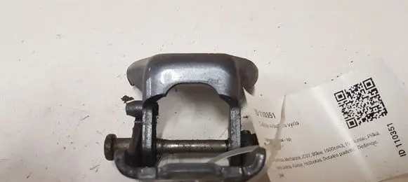 Citroen C4 I Rear door upper hinge ES70