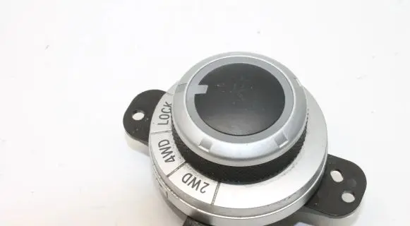 Mitsubishi Outlander Other switches/knobs/shifts