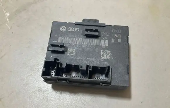 Door control unit/module