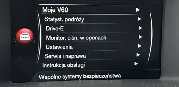 Volvo V60 Screen/display/small screen 31382065AE