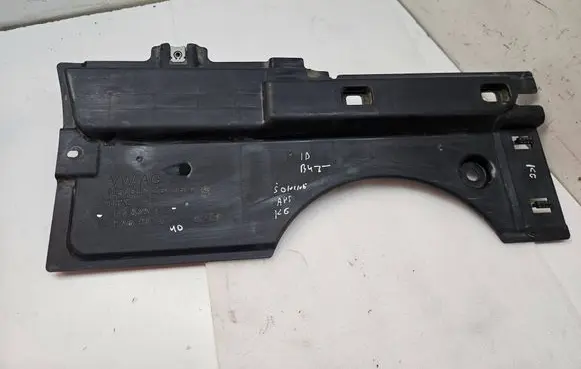 Volkswagen ID. Buzz Side bottom protection 1N3825117