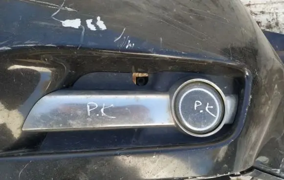 Opel Signum Front bumper lower grill deldetaliu
