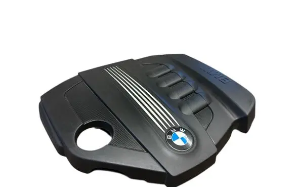 Engine cover (trim)