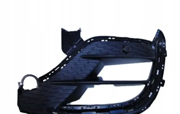 Mercedes-Benz GLS X167 Front bumper lower grill A1678855406