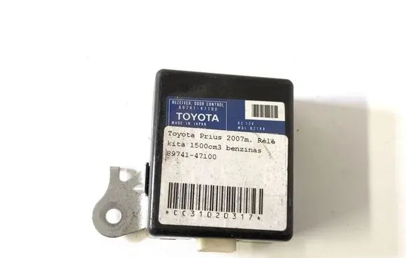 Toyota Prius (XW20) Other control units/modules 89741-47100