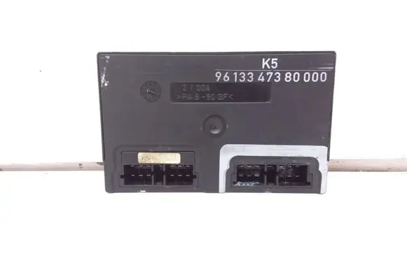 Door central lock control unit/module