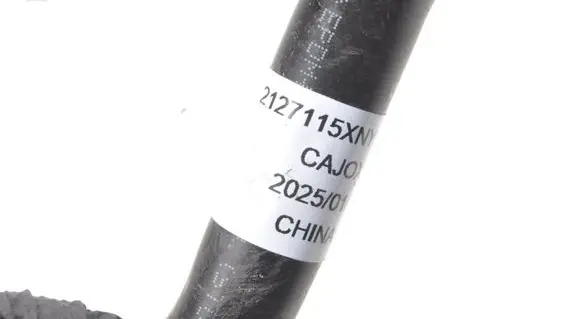 Mini Aceman Engine coolant pipe/hose 2127115XNY04A