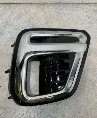 Subaru Forester SJ Front fog light trim/grill C170100030 57731SJ160