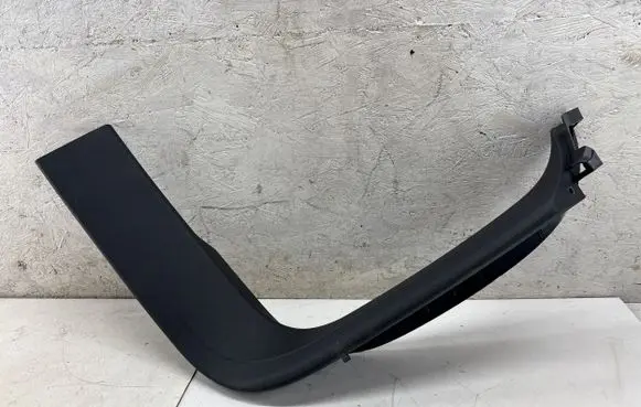 Mercedes-Benz GLC C253 Tailgate trim A2537401200 106609