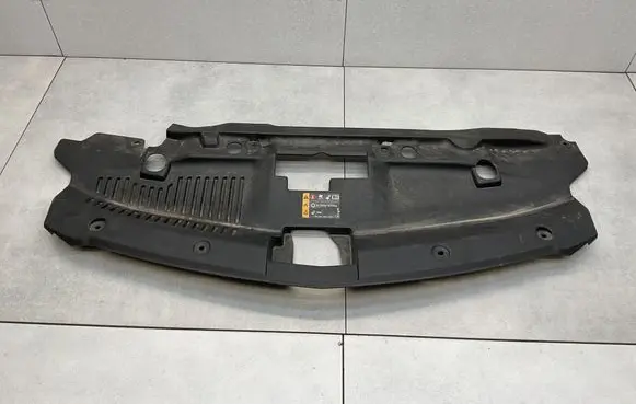 Opel Mokka X Radiator trim 94531738