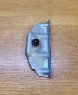 Battery bracket