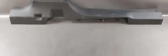 Audi Q4 e-tron Front sill trim cover 11A853371