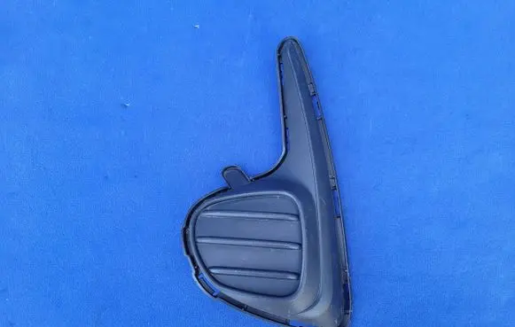 Toyota Yaris Front bumper lower grill 814820D310