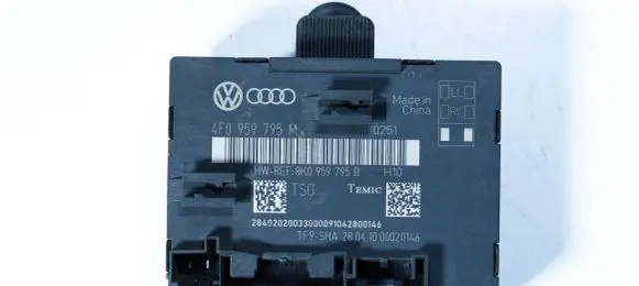 Audi A6 S6 C6 4F Door control unit/module 4F0959795M