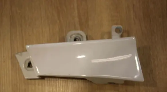 Opel Antara Rear sill (body part) 