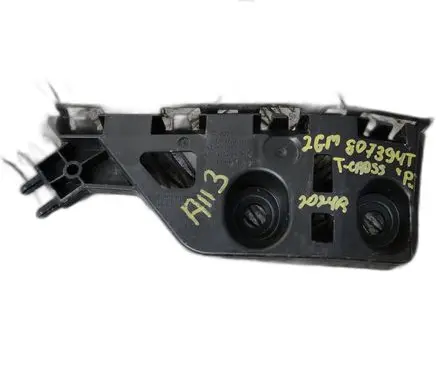 Volkswagen T-Cross Other exterior part 