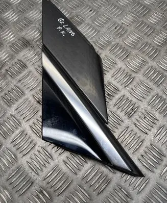 Opel Grandland X Fender end trim YP00065580