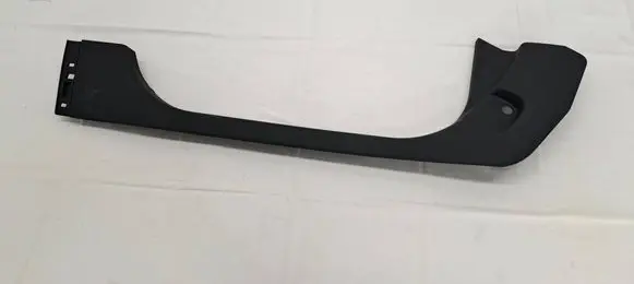Renault Captur Front sill trim cover 769525916R 63310088202