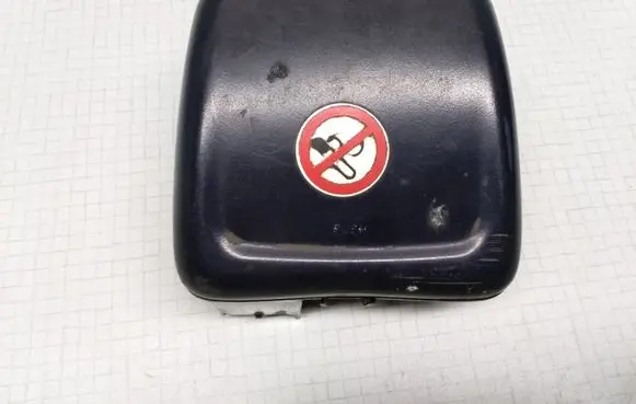 Seat Alhambra (Mk1) Car ashtray 7M0857961F 95VWA04810B6W