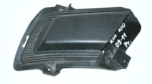KIA Rio Front bumper lower grill 86564-1G600