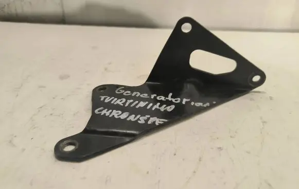 Chevrolet Suburban Generator/alternator bracket 