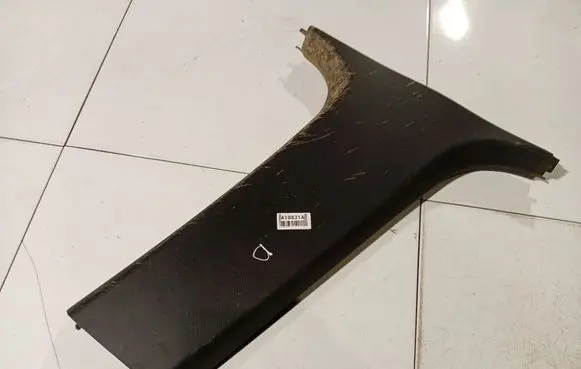 Citroen C4 I Other interior part 9646211677