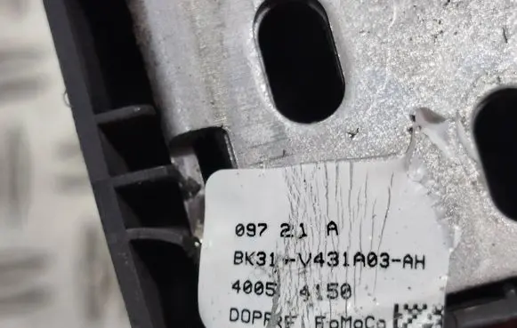 Ford Transit VII Rear door lock BK31V431A03AH 09721A 40054150