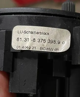 BMW 5 E39 Wiper control stalk 8375398 01404021