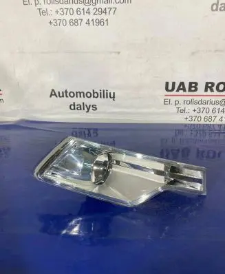 Citroen C5 Front fog light 19A787B