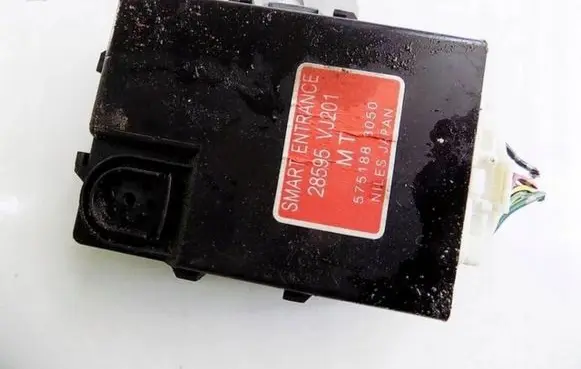 Nissan Navara D22 Immobilizer control unit/module 285912F000