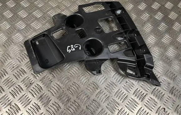 Citroen DS7 Crossback Rear bumper mounting bracket 9816048480