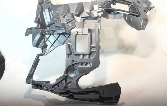 BMW X5 G05 Front bumper mounting bracket 8085627