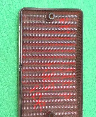 Lada 2104 - 2105 Rear fog light 
