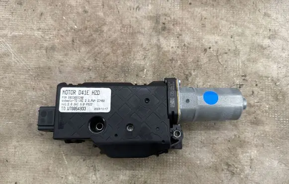 Sunroof motor/actuator