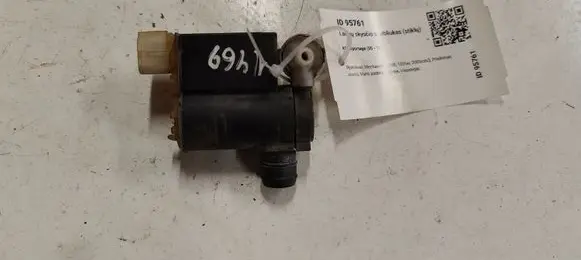 KIA Sportage Windscreen/windshield washer pump 985101F100